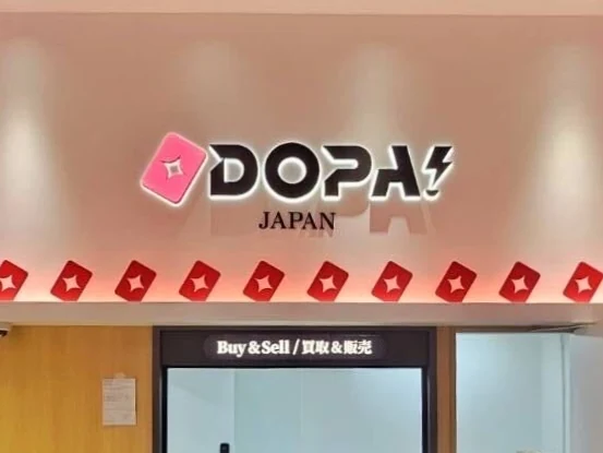 我們的門市 — 旺角信和中心地舖